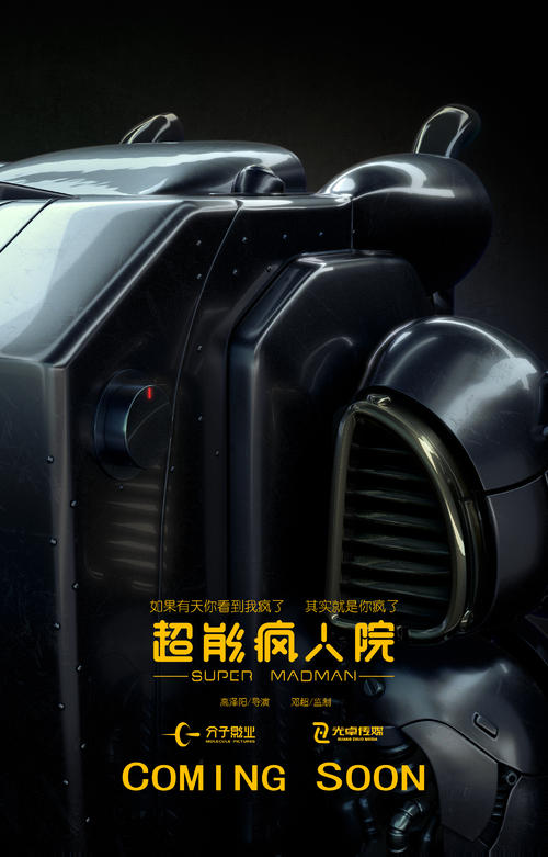 英国t4签证存款证明冻结时间